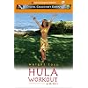 Hula Workout: Weight Loss