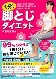 5178qgcjuyl