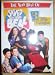 Search : The Very Best of Saved by the Bell 3 DVD Collection