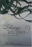 Dr. Zhivago