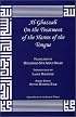 Al-Ghazzali On the Treatment of the Harms of the Tongue