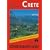 Crete West: ROTH.E4803: Rother Walking Guide