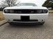 Dodge Charger Challenger Dart SXT Grille Trunk Badge Emblem Black / Silver Version 1