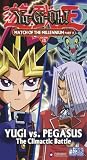 Review Funimation Prod  / Yu-Gi-Oh 2: Match of Millennium (Spanish) (Edit)