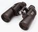 PermaFocus 12x50 Focus Free Wide Angle Binocular (Clam)