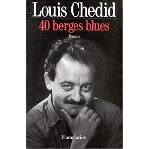 40 berges blues