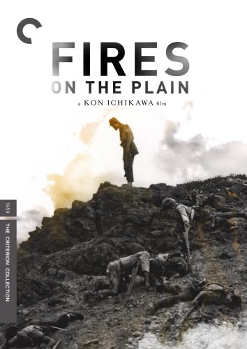 Cover art for  Fires on the Plain -  Criterion Collection