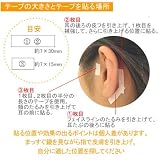 【かづきれいこ】かづき・デザインテープ