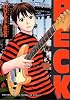 BECK（32） (KCデラックス)