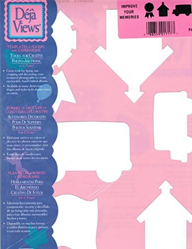 Deja Views Template - School #1 PA-266