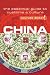 China - Culture Smart!: The Essential Guide to Customs & Culture