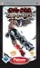 Tekken: Dark Resurrection - Platinum