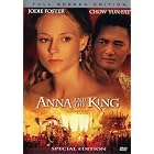 Click here to buy Anna and the King.