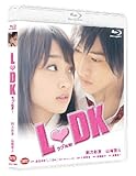 Image de Japanese Movie - L Dk [Japan BD] BCXJ-929