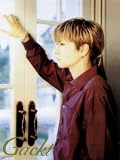 Gackt Cloth Wall Scroll Poster WS-002