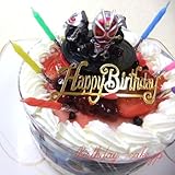 【誕生日ケーキ】★仮面ライダーウィザード・キャラデコ・生クリーム苺デコレーションケーキ５号スライス苺2段サンド(バースデーオーナメント・キャンドル６本付き）