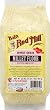 Bob's Red Mill - Millet Flour Whole Grain Gluten Free - 23 oz.