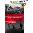 Red Acropolis, Black Terror: The Greek Civil War And The Origins Of The Soviet-american Rivalry,1943-1949 by Andre Gerolymatos