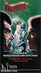 Cetaganda (The Vorkosigan Series)