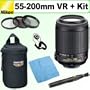 Nikon 55-200mm f/4-5.6G ED IF AF-S DX "VR" Zoom Nikkor Lens + Deluxe Accessory Kit