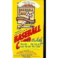 Introduction to Baseball Card Collecting (VHS Videocassette) by  Ted Lowe and MLB Manager BobValentine