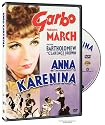 Anna Karenina (1935)