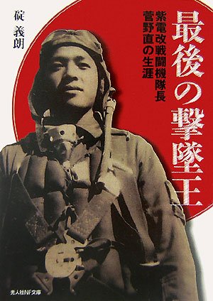 �Ǹ�η��Ʋ������Ų���Ʈ����Ĺ����ľ������ (���ͼ�NFʸ��)