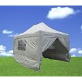 Heavy Duty 100% Waterproof 3m x 4.5m Gazebo Marquee Awning Party Tent Canopy Beige 420D Silver Coated Polyster Steel Frame