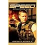 Speed Collector Pack (Speed Five Star Collection / Speed 2 - Cruise Control)