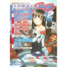 Role&Roll(ロール&ロール)SP2