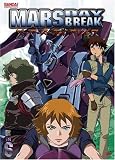 Mars Daybreak, Vol. 6