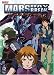 Mars Daybreak, Vol. 6