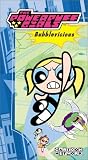 The Powerpuff Girls - Bubblevicious