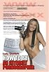 How to Be an Internet Pornographer