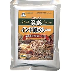 47種スパイス入り【薬膳・インド風カレー】(東京都のご当地カレー)