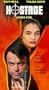 Hostage [VHS]