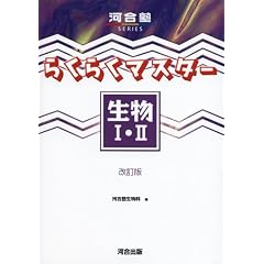 �炭�炭�}�X�^�[����I�EII (�͍��mSERIES)