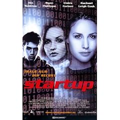 startup [VHS]