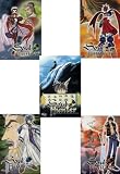 Soul Hunter - Volume 2 - 6 (5 Pack)