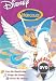 Read Along - Hercules