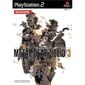 Metal Gear Solid 3 Snake Eater [Japan Import]
