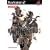 METAL GEAR SOLID 3 SNAKE EATER