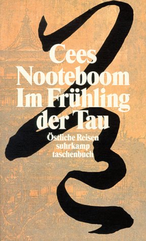Cees Nooteboom