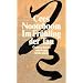 Im Fr�hling der Tau: �stliche Reisen (suhrkamp taschenbuch)