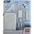Venom Complete DS Lite Accessory Pack (Nintendo DS)