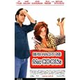 One Night at McCool's [2001]