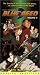 Blue Seed 5 (Sub) [VHS] [Import]
