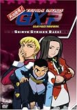 : Tenchi Muyo GXP - Seiryo Strikes (Vol. 6)