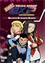 Tenchi Muyo GXP: Seiryo Strikes Back! Vol. 6