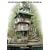 Treehouses of the World 2008 Calendar (Wall Calendar)